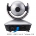 Prestel HD-PTZ1U2W - Широкоугольная камера для видеоконференцсвязи
