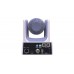 Prestel HD-PTZ412ST - IP-камера для видеоконференцсвязи