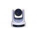 Prestel HD-PTZ8T - IP-камера для видеоконференцсвязи