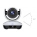 Telycam TLC-1000-U3-5 - USB3.0 HD PTZ Камера для видеоконференций